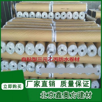 產(chǎn)品搜索_第9頁_企騰網(wǎng)工廠優(yōu)選